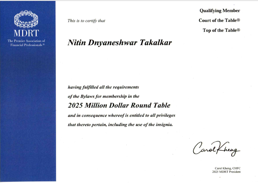 Certificate 8