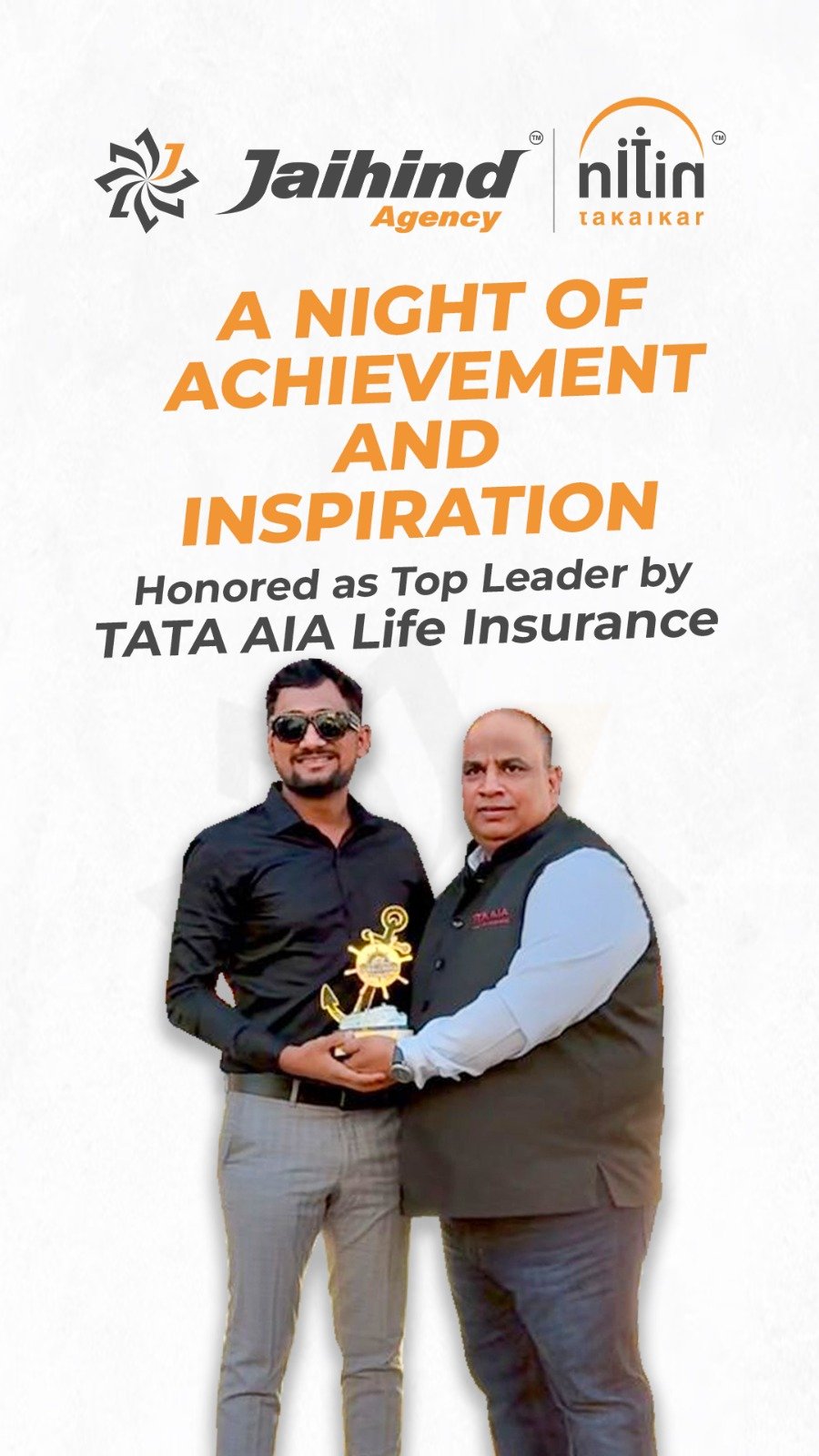 Award 18