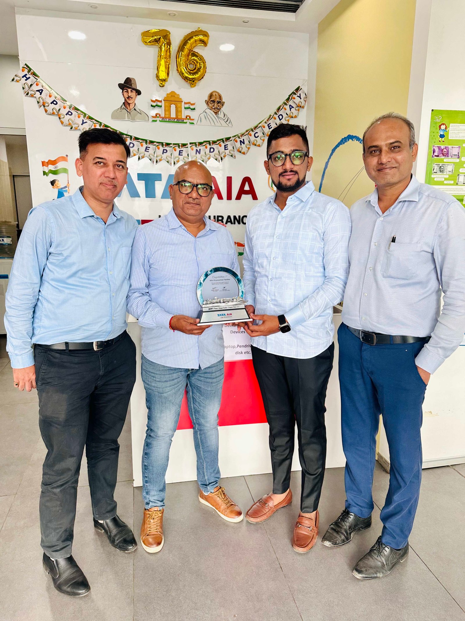 Award 3