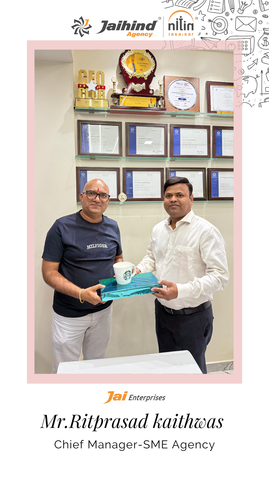 Award 7